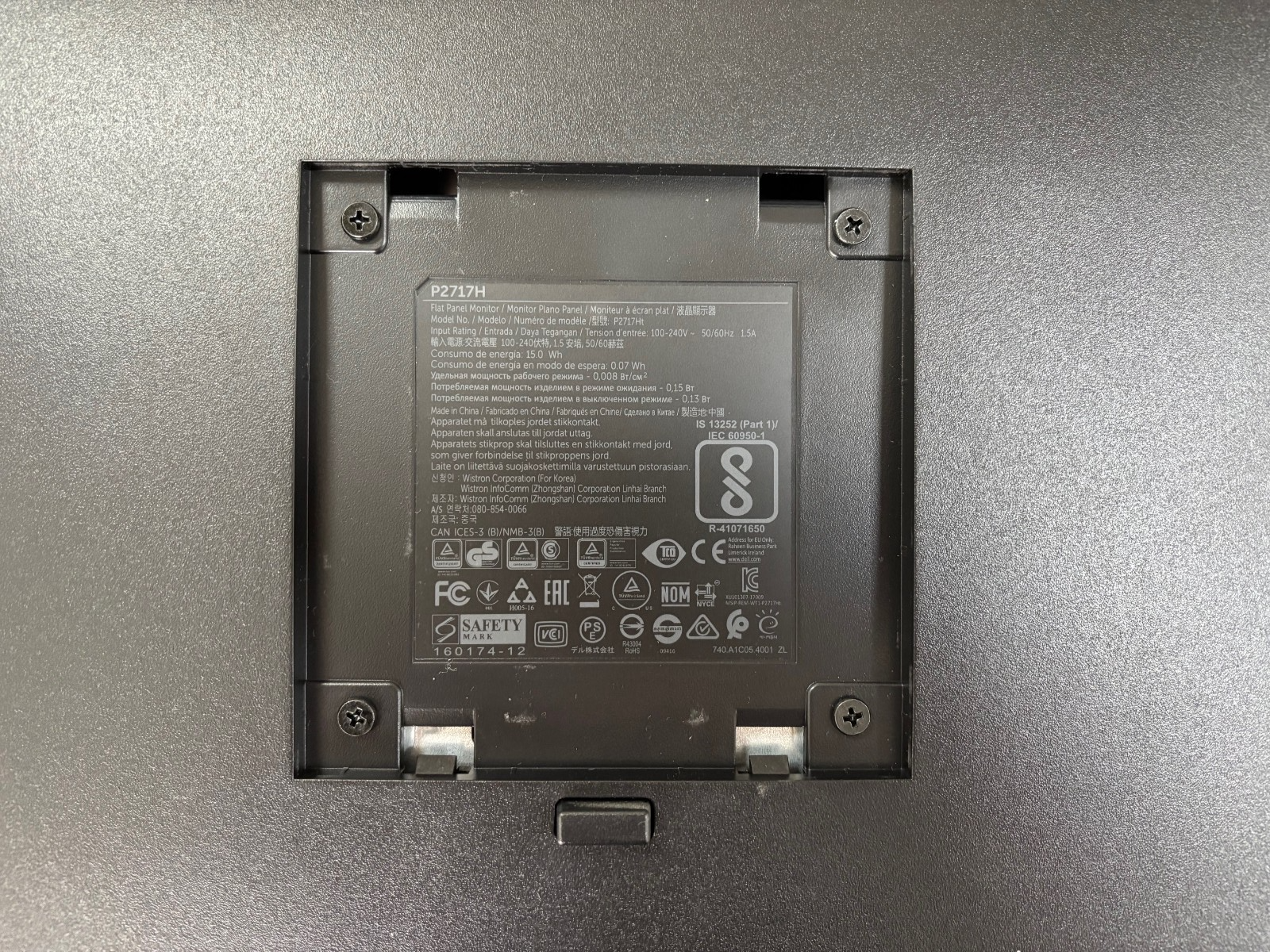 Dell P2717H 27 Zoll Monitor 1920x1080 FHD IPS 6ms Schwarz P2717H7