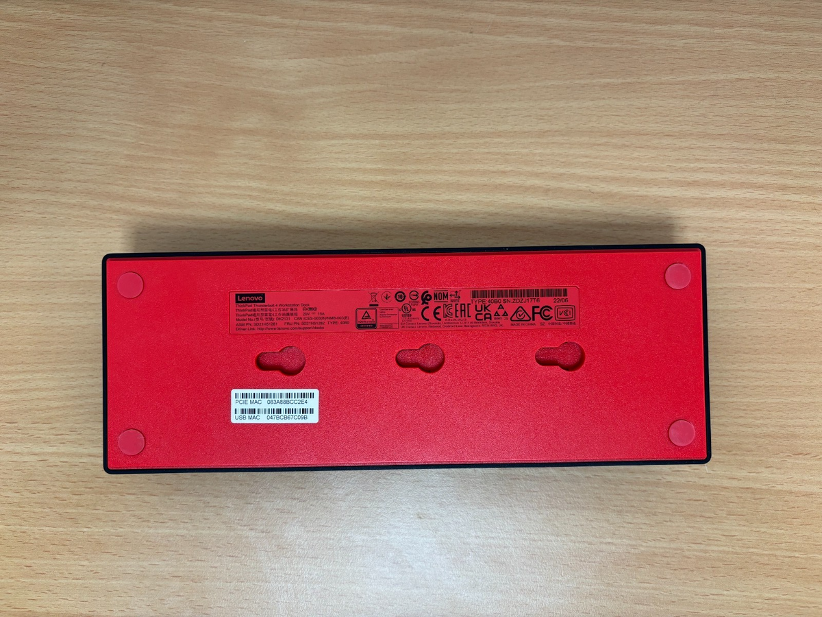 Lenovo ThinkPad Thunderbolt 4 Workstation 40B0 DK2131 mit 135 W Netzteil4